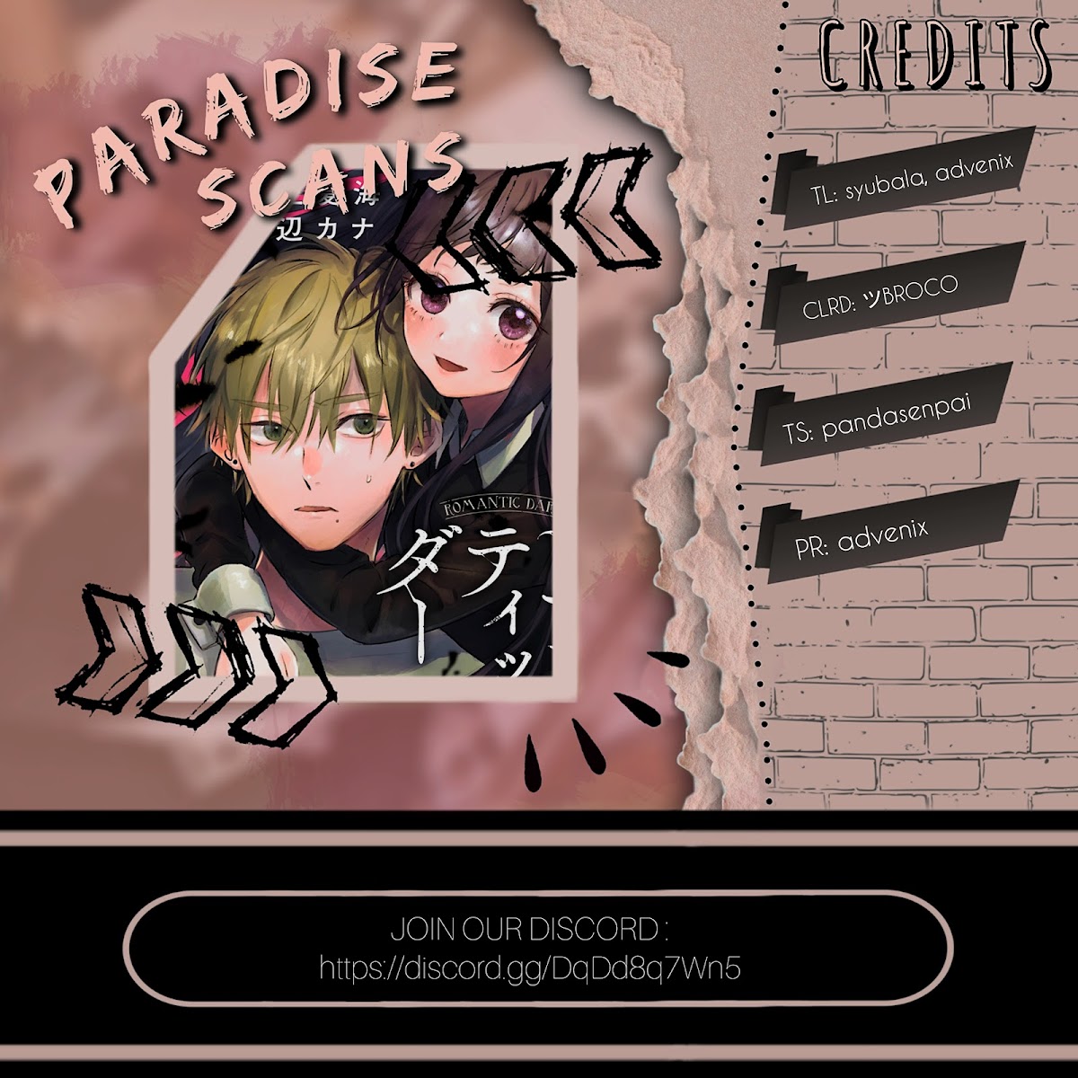 Romantic Dark Chapter 1 page 2 - Chapter 1