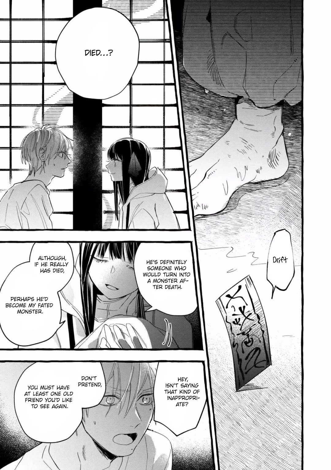 Romantic Dark Chapter 10 page 20 - Chapter 10