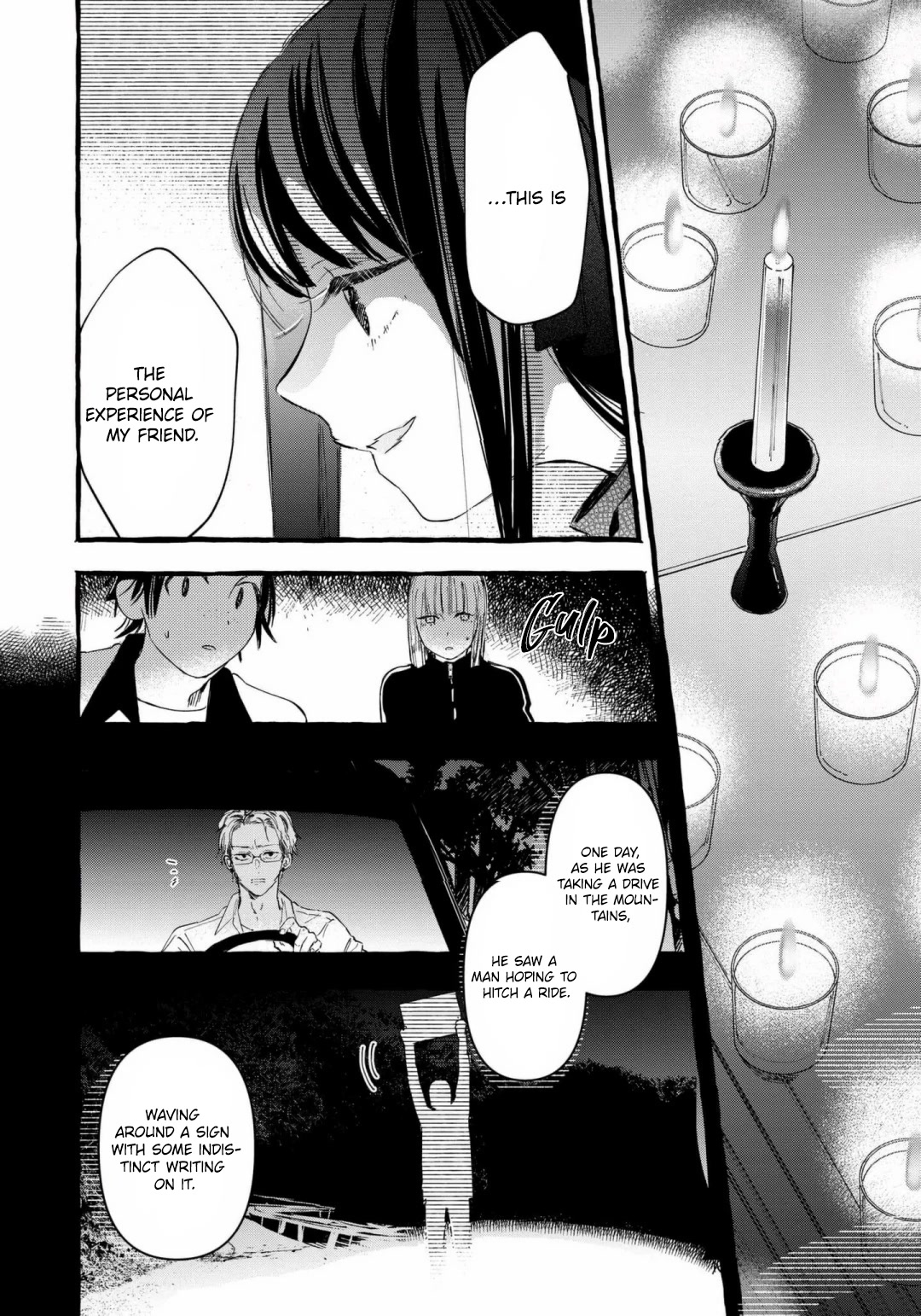 Romantic Dark Chapter 10 page 3 - Chapter 10