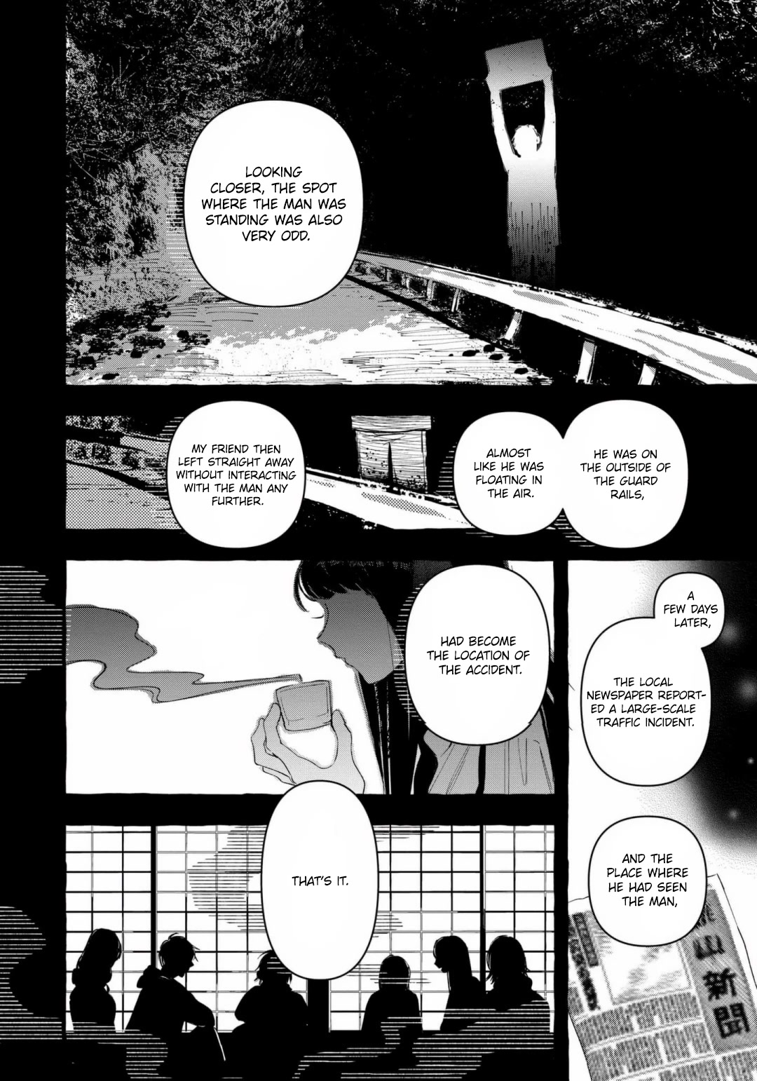 Romantic Dark Chapter 10 page 5 - Chapter 10