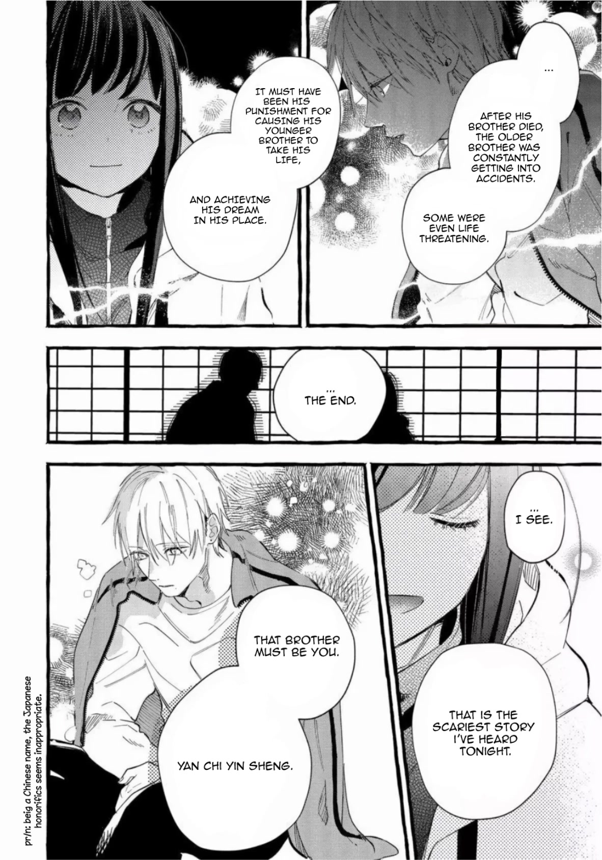 Romantic Dark Chapter 11 page 12 - Chapter 11
