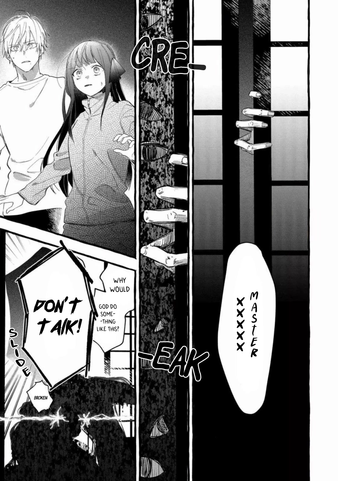 Romantic Dark Chapter 11 page 15 - Chapter 11