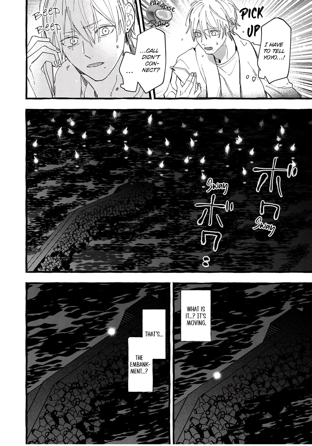 Romantic Dark Chapter 15 page 16 - Chapter 15