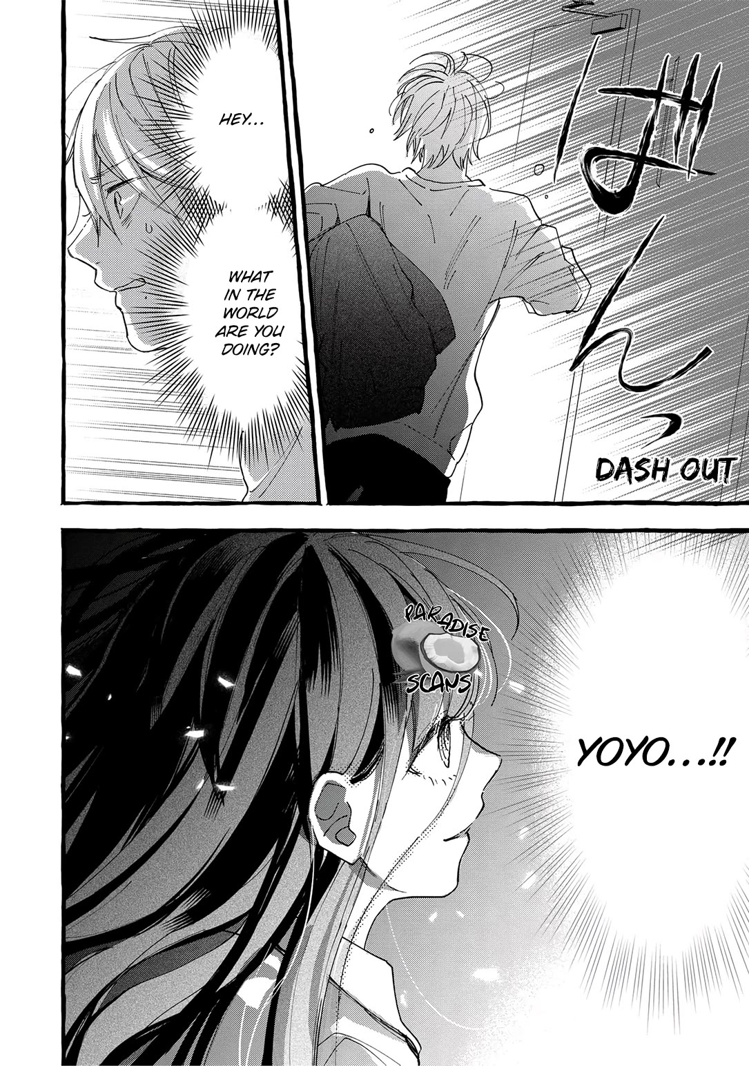 Romantic Dark Chapter 15 page 18 - Chapter 15