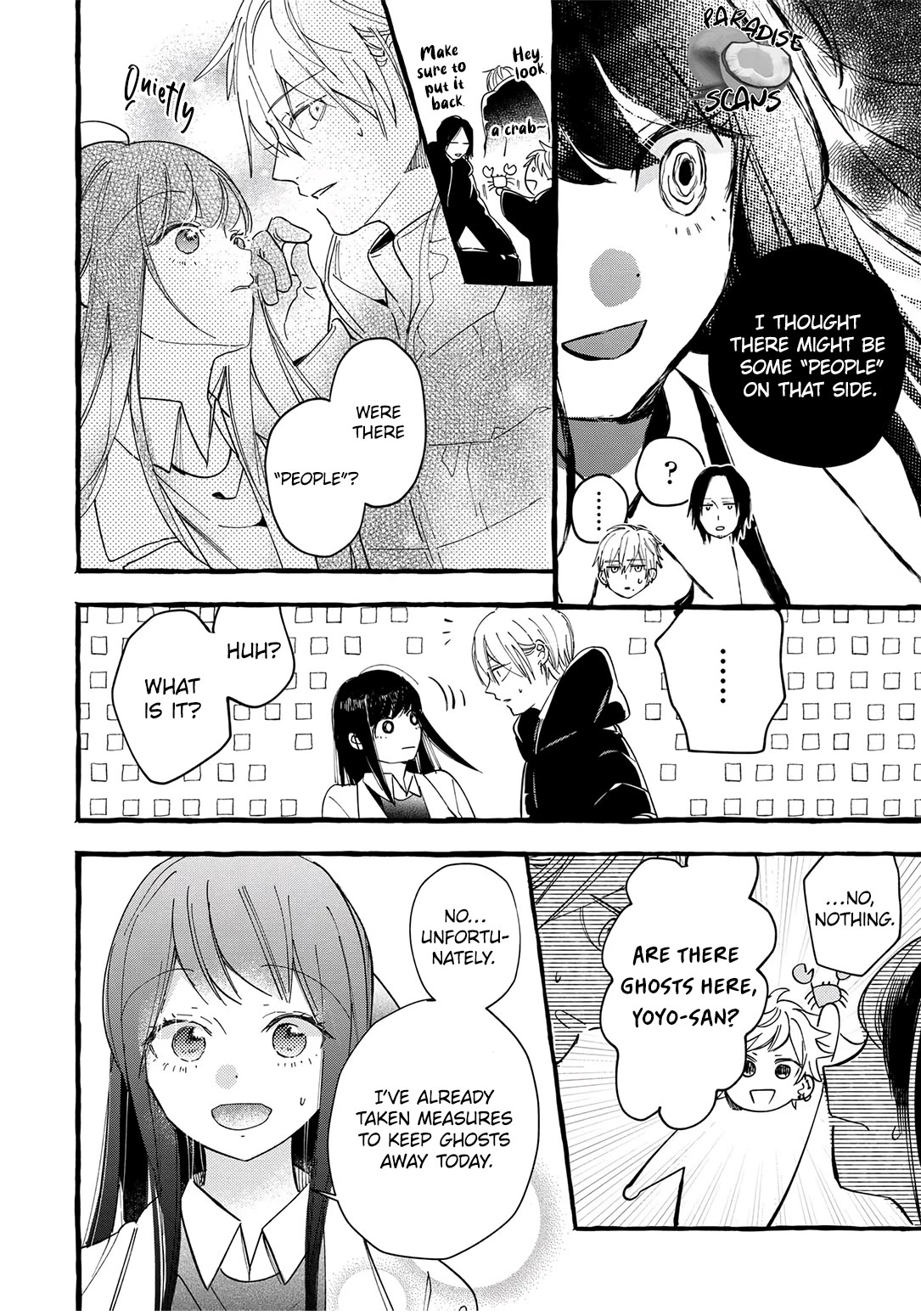 Romantic Dark Chapter 15 page 6 - Chapter 15