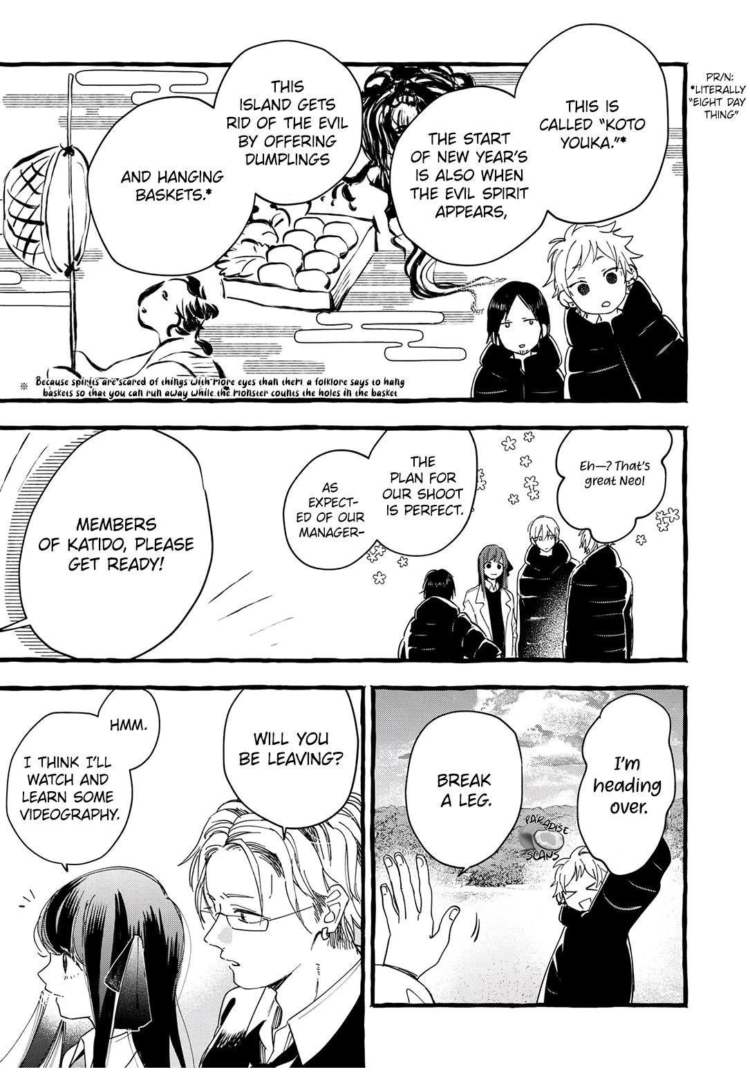 Romantic Dark Chapter 15 page 7 - Chapter 15