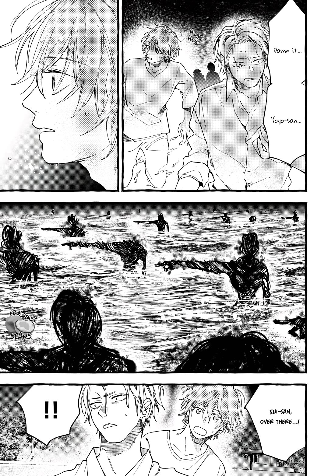 Romantic Dark Chapter 17 page 22 - Chapter 17