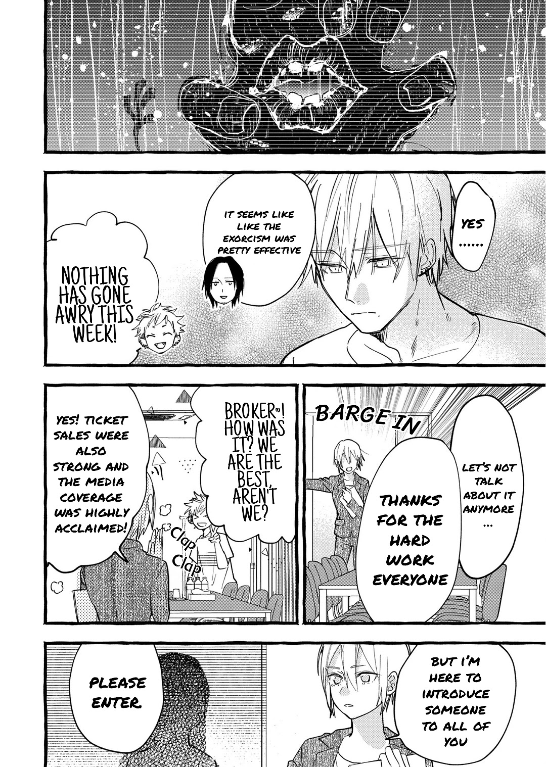 Romantic Dark Chapter 2 page 20 - Chapter 2