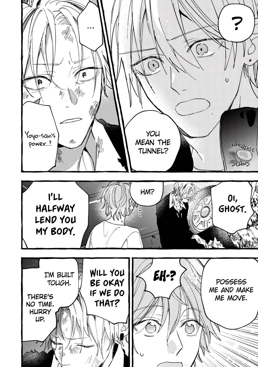 Romantic Dark Chapter 21 page 17 - Chapter 21