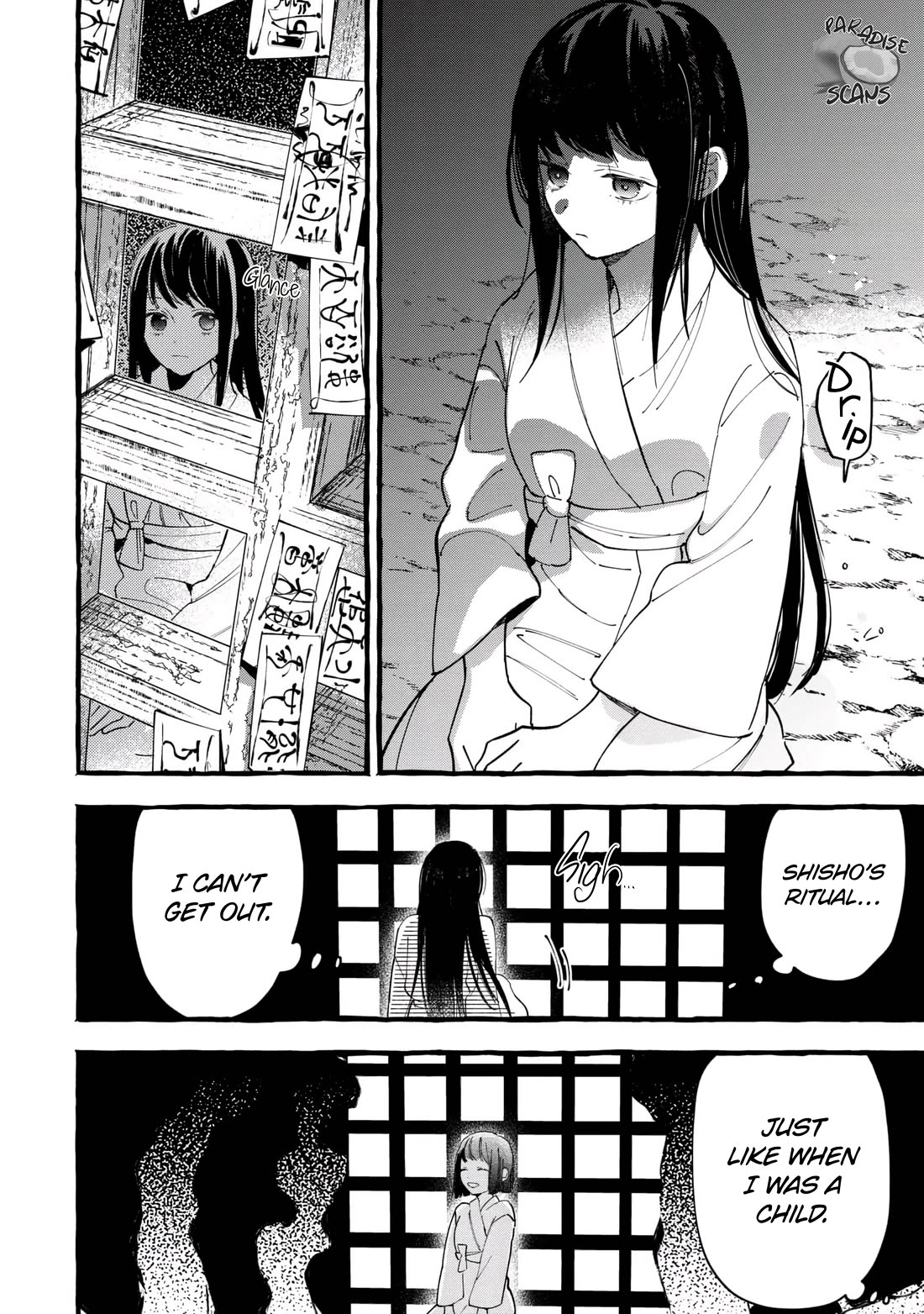 Romantic Dark Chapter 21 page 21 - Chapter 21