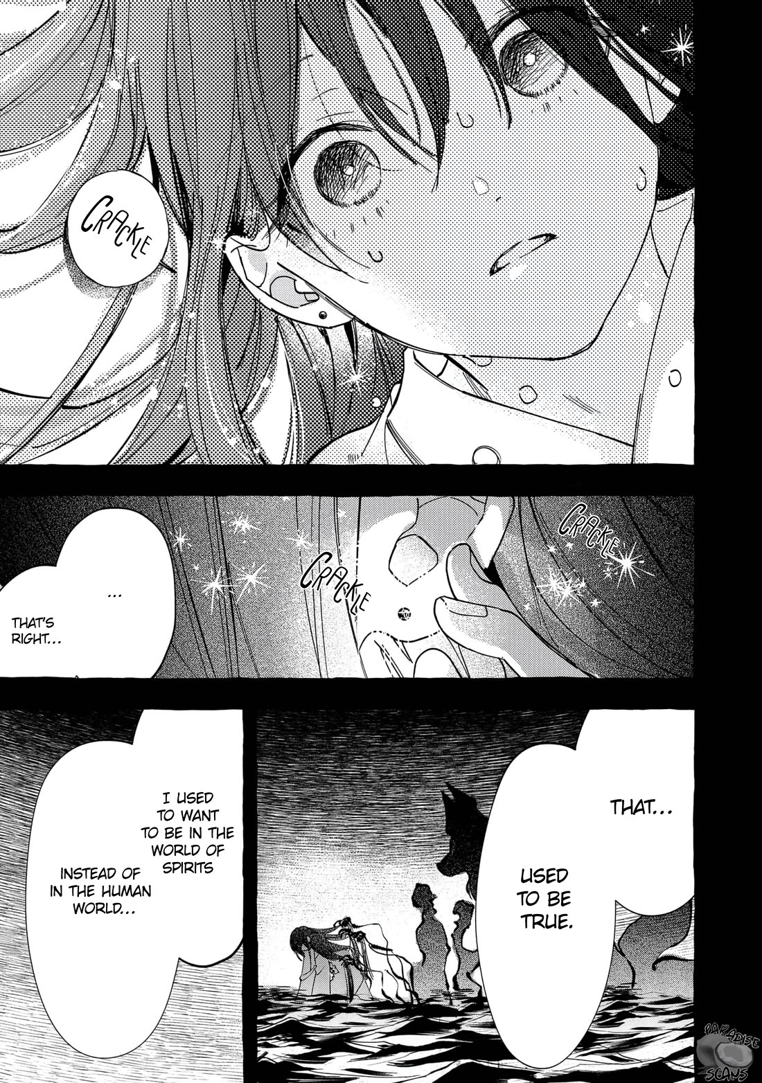 Romantic Dark Chapter 22 page 16 - Chapter 22