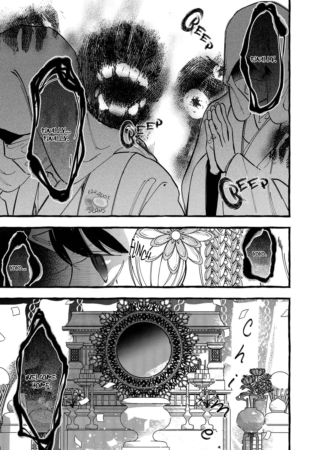 Romantic Dark Chapter 22 page 4 - Chapter 22