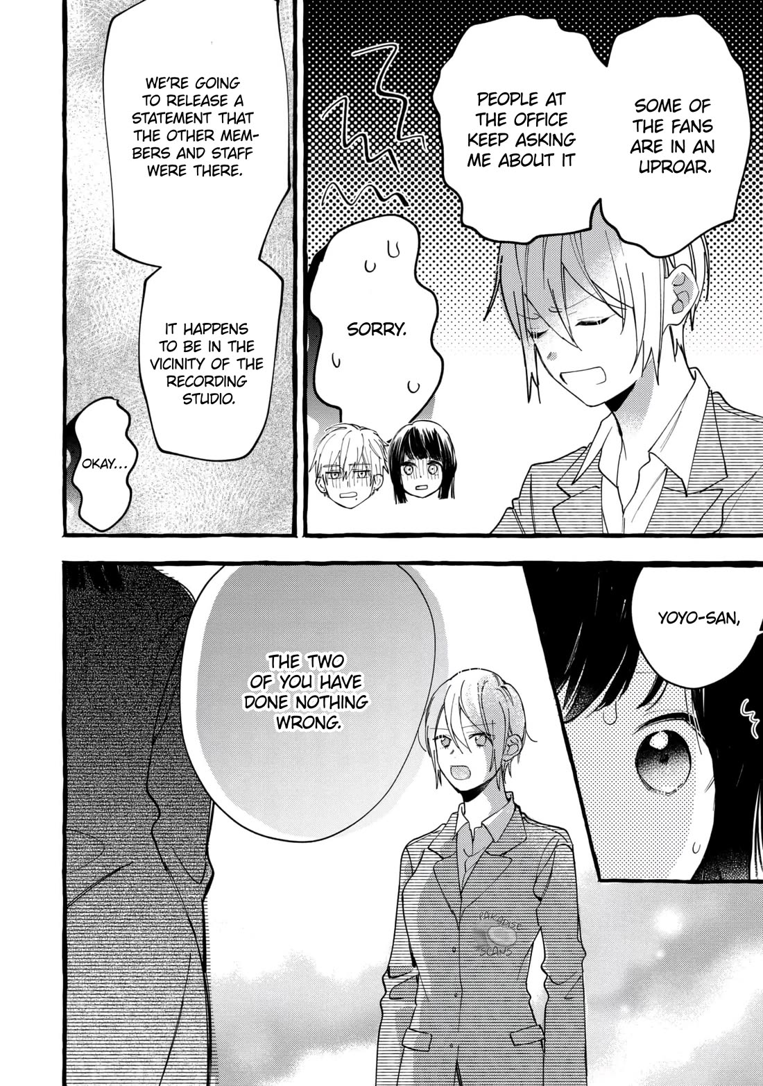 Romantic Dark Chapter 23 page 14 - Chapter 23
