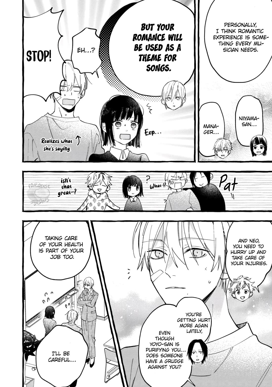 Romantic Dark Chapter 23 page 16 - Chapter 23