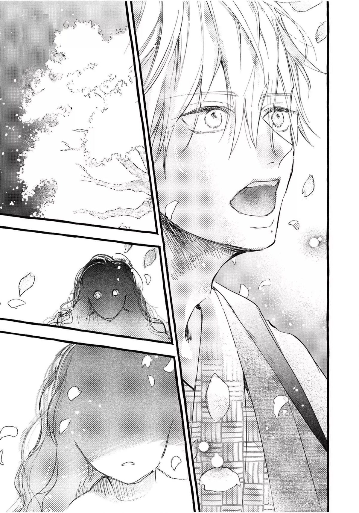 Romantic Dark Chapter 6 page 15 - Chapter 6