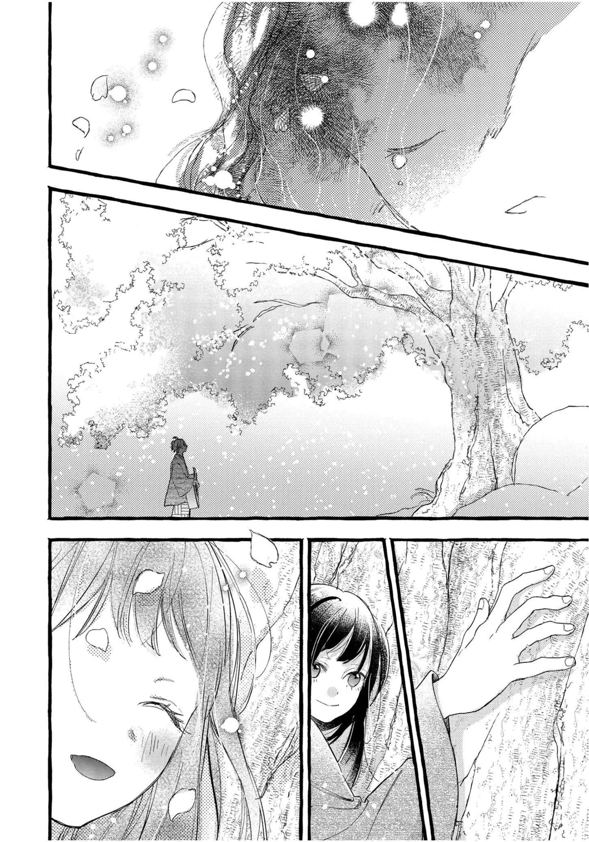 Romantic Dark Chapter 6 page 16 - Chapter 6