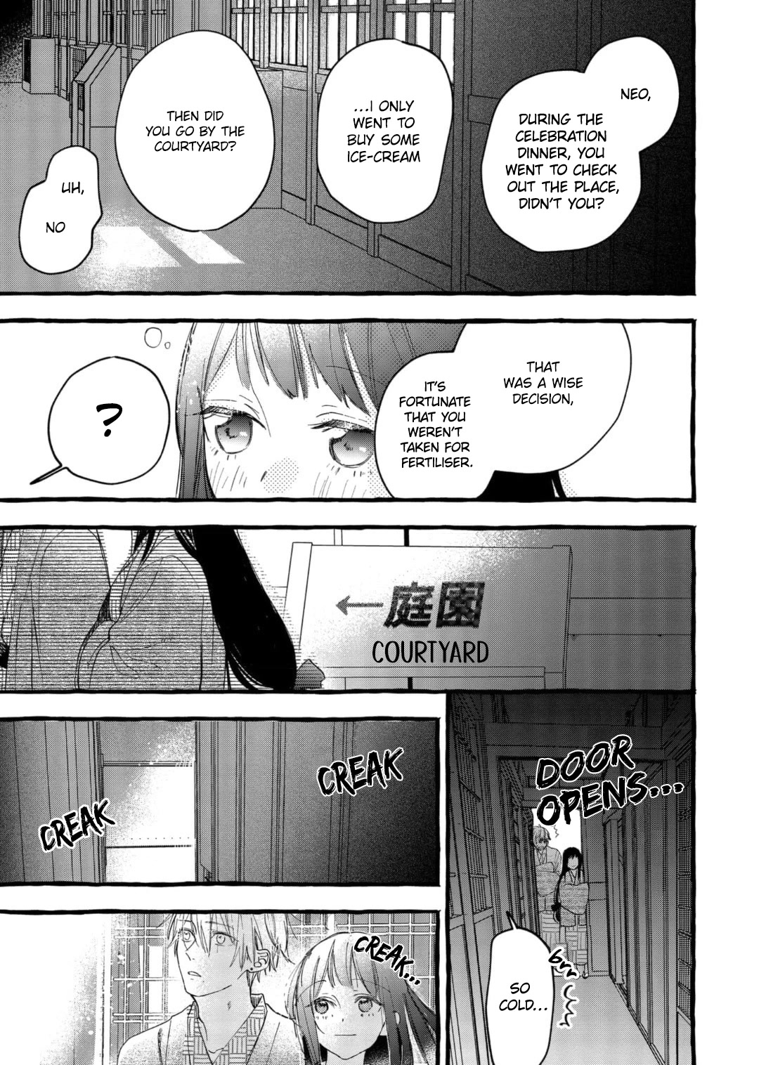 Romantic Dark Chapter 6 page 5 - Chapter 6