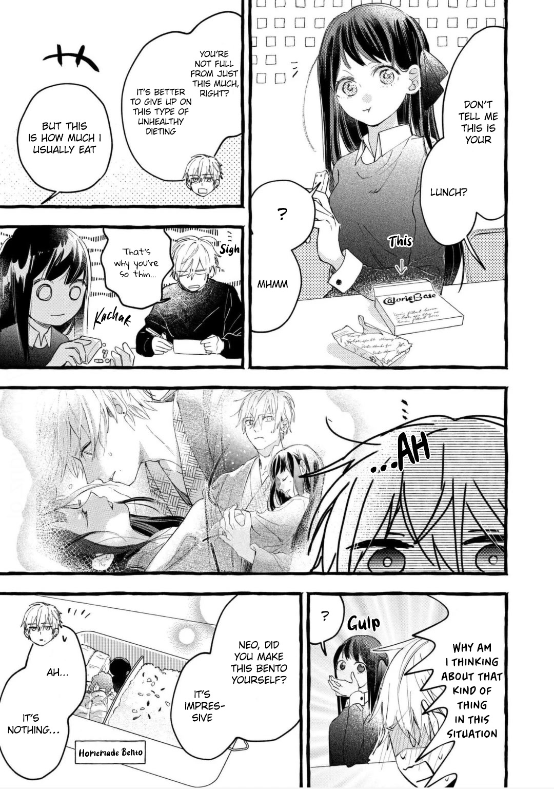 Romantic Dark Chapter 7 page 5 - Chapter 7