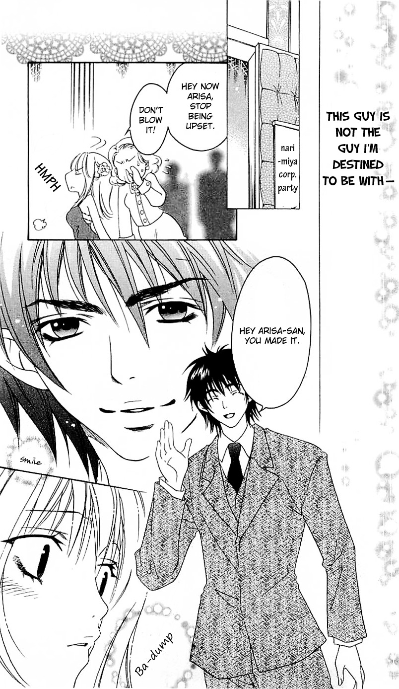 Romantic Egoist Chapter 1 page 10 - Chapter 1
