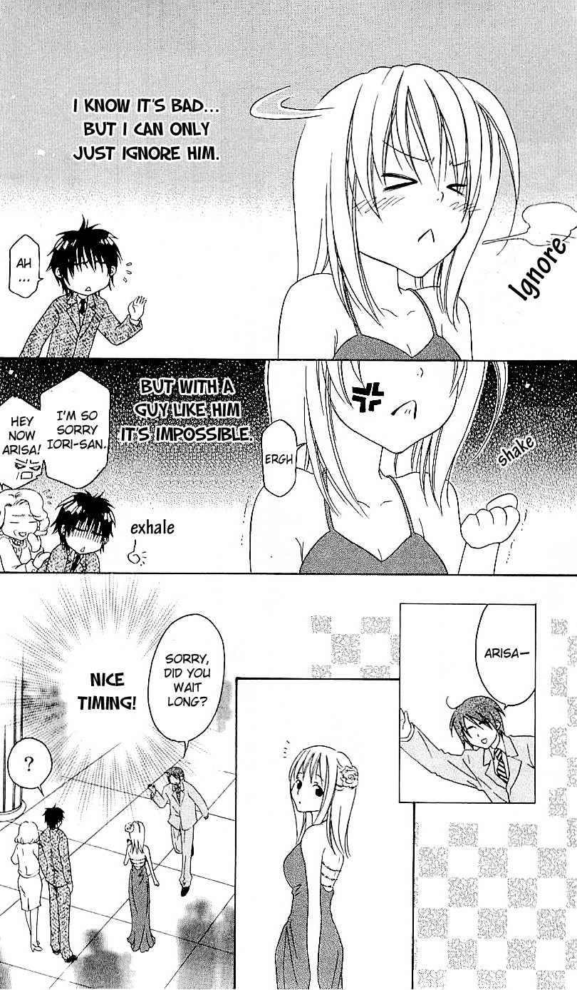 Romantic Egoist Chapter 1 page 11 - Chapter 1