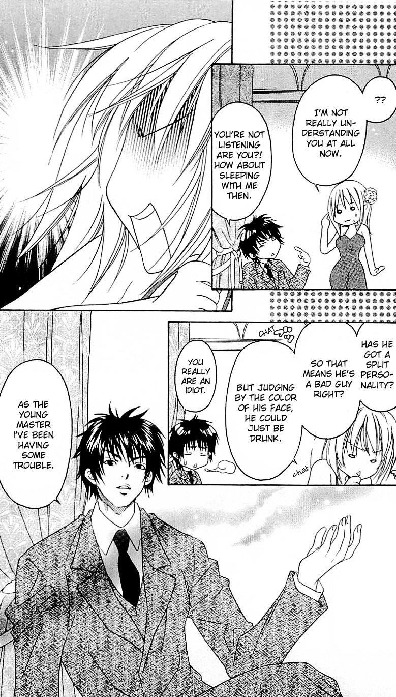 Romantic Egoist Chapter 1 page 14 - Chapter 1