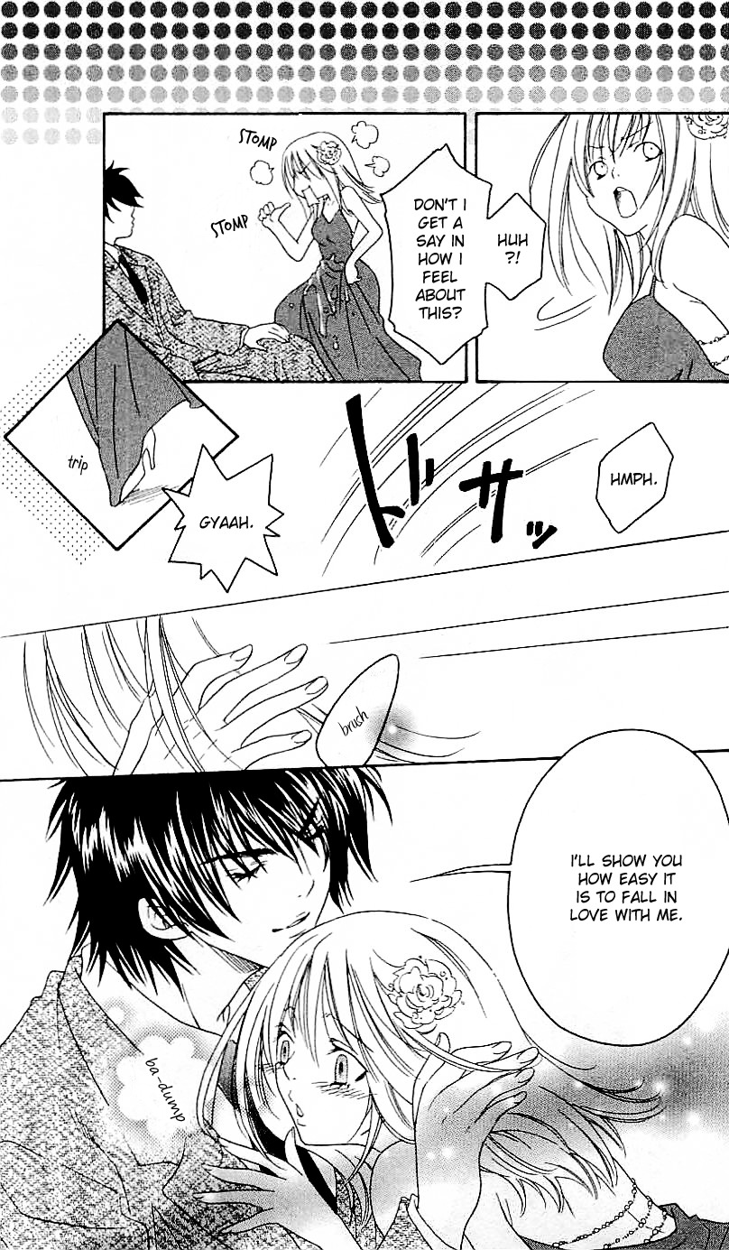 Romantic Egoist Chapter 1 page 18 - Chapter 1