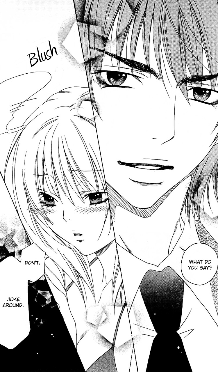 Romantic Egoist Chapter 1 page 19 - Chapter 1