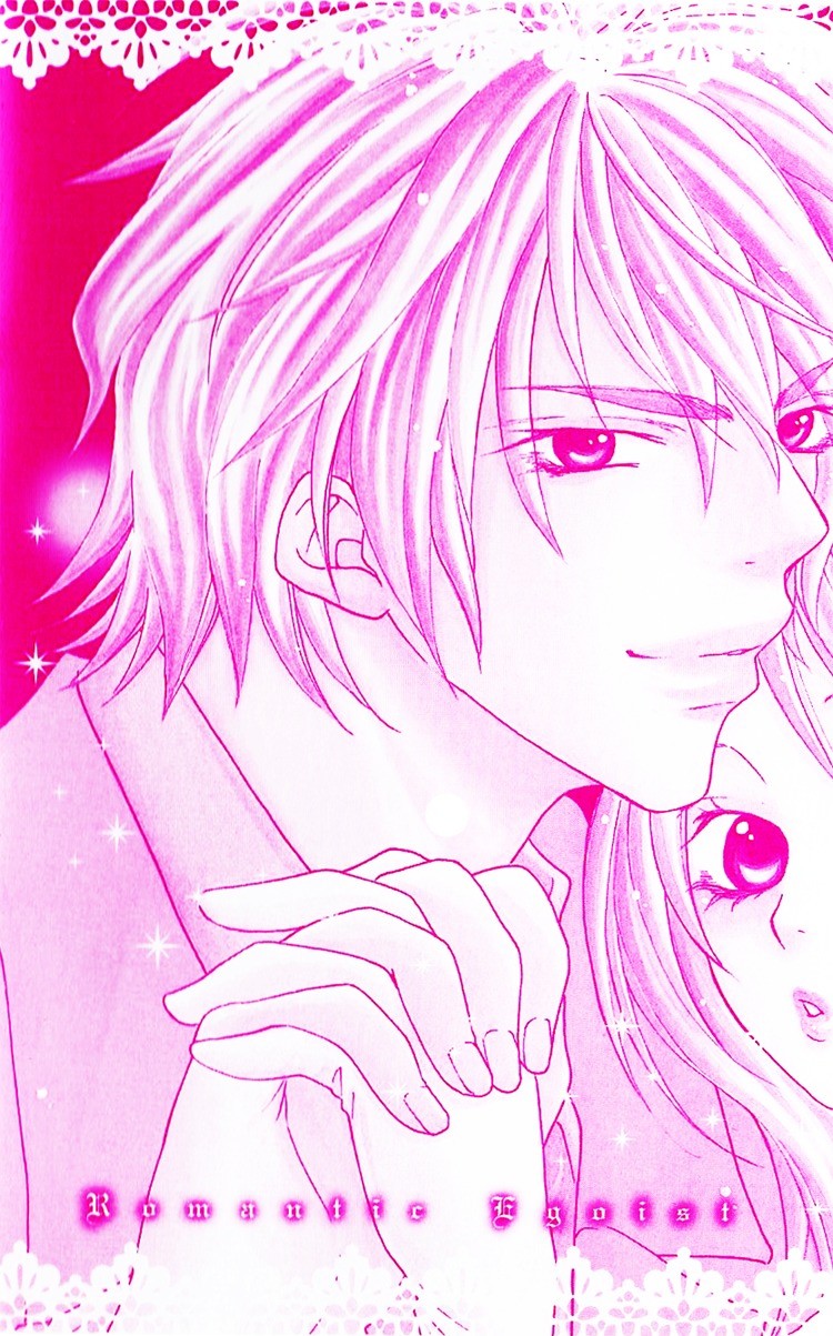 Romantic Egoist Chapter 1 page 2 - Chapter 1