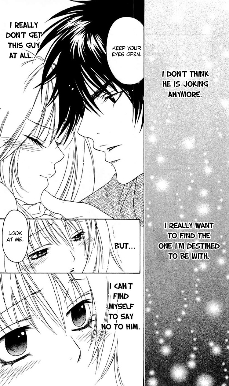 Romantic Egoist Chapter 1 page 21 - Chapter 1