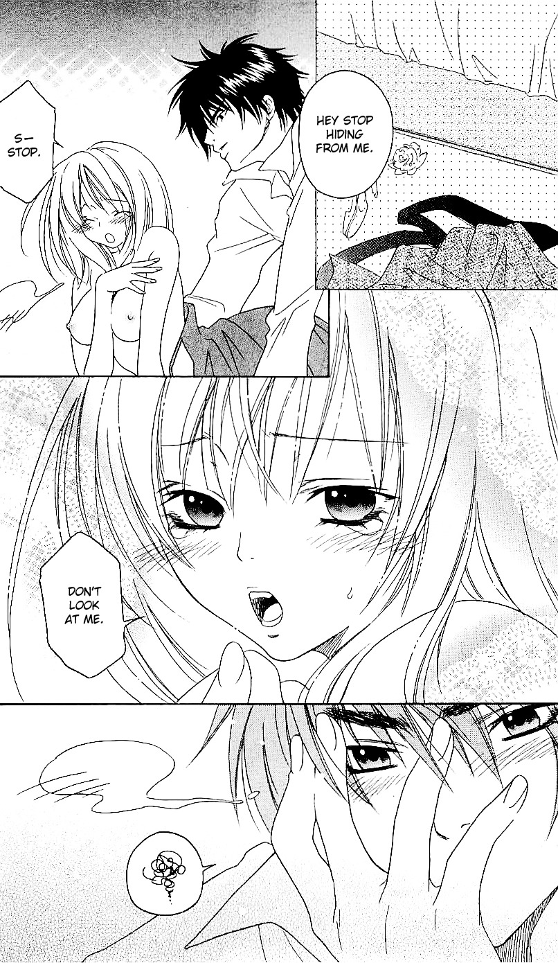Romantic Egoist Chapter 1 page 23 - Chapter 1