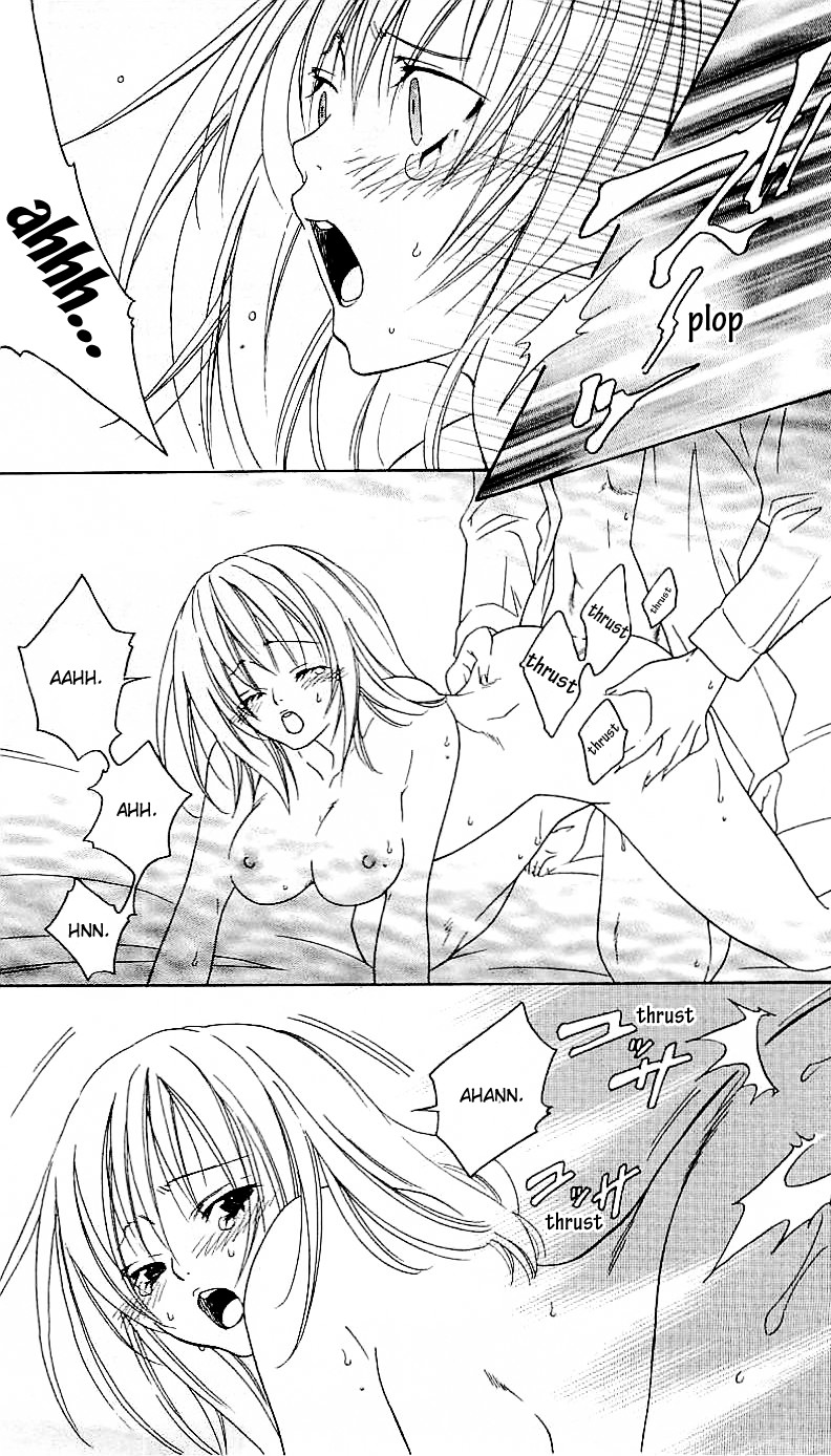 Romantic Egoist Chapter 1 page 28 - Chapter 1