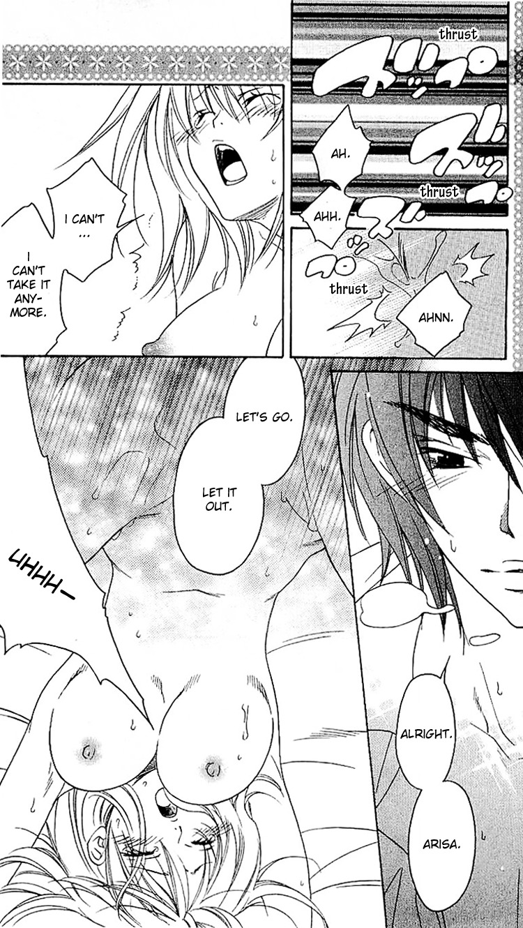 Romantic Egoist Chapter 1 page 29 - Chapter 1