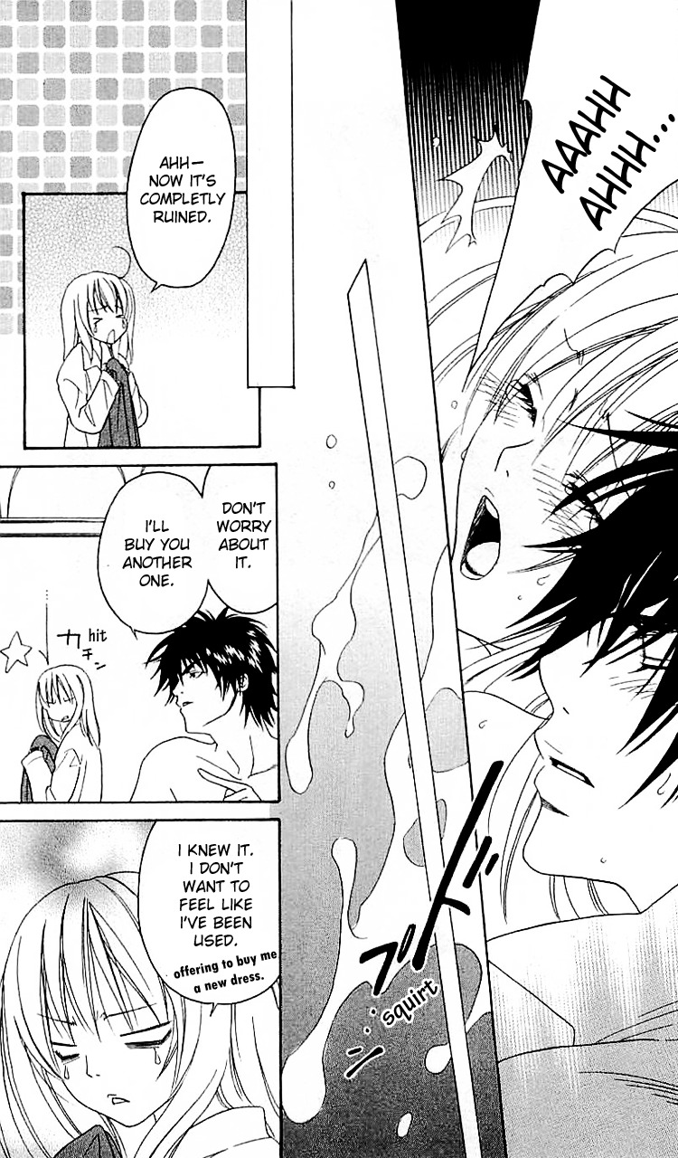 Romantic Egoist Chapter 1 page 30 - Chapter 1