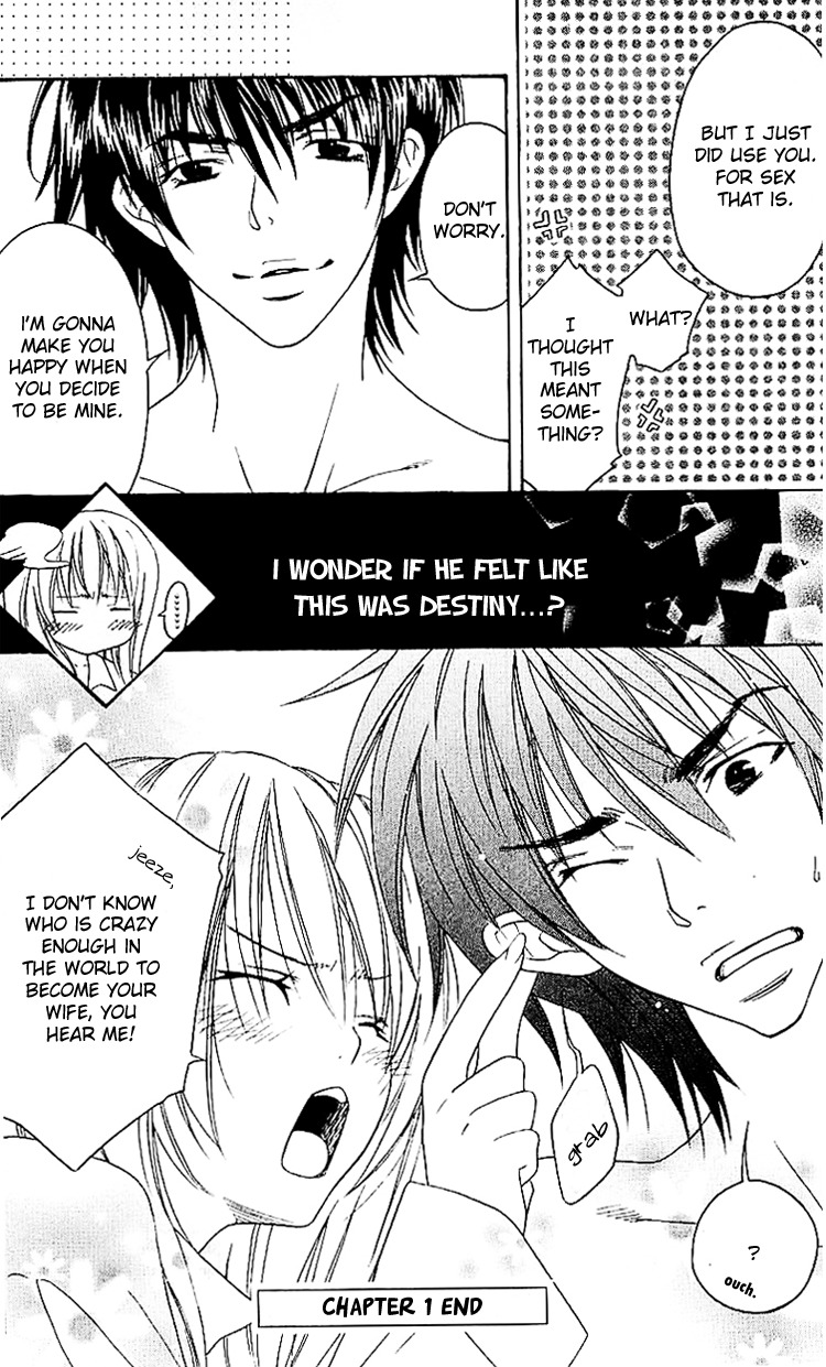 Romantic Egoist Chapter 1 page 31 - Chapter 1