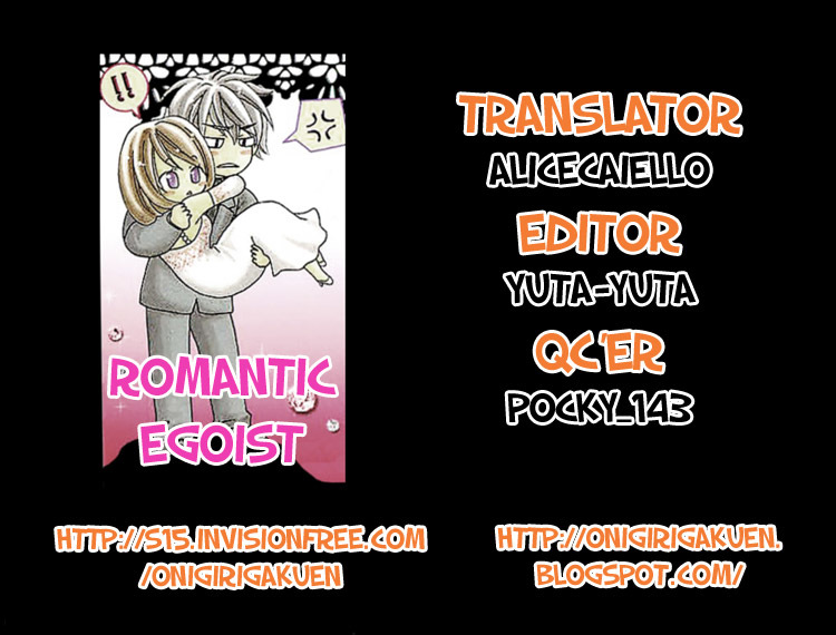 Romantic Egoist Chapter 1 page 33 - Chapter 1