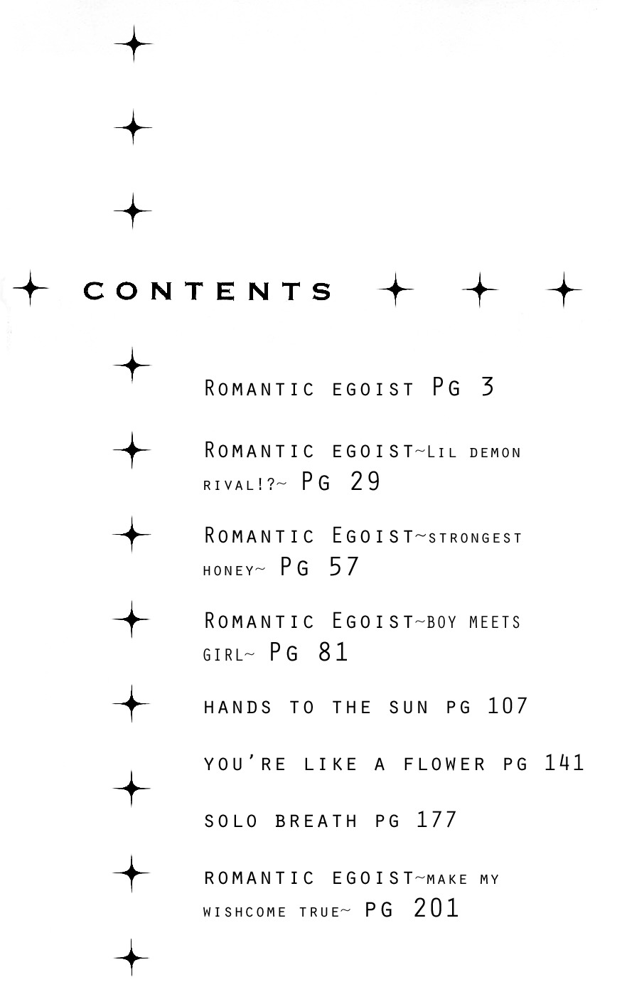 Romantic Egoist Chapter 1 page 5 - Chapter 1