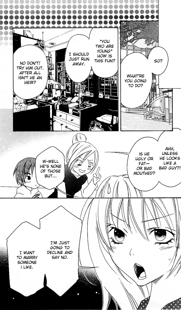 Romantic Egoist Chapter 1 page 8 - Chapter 1
