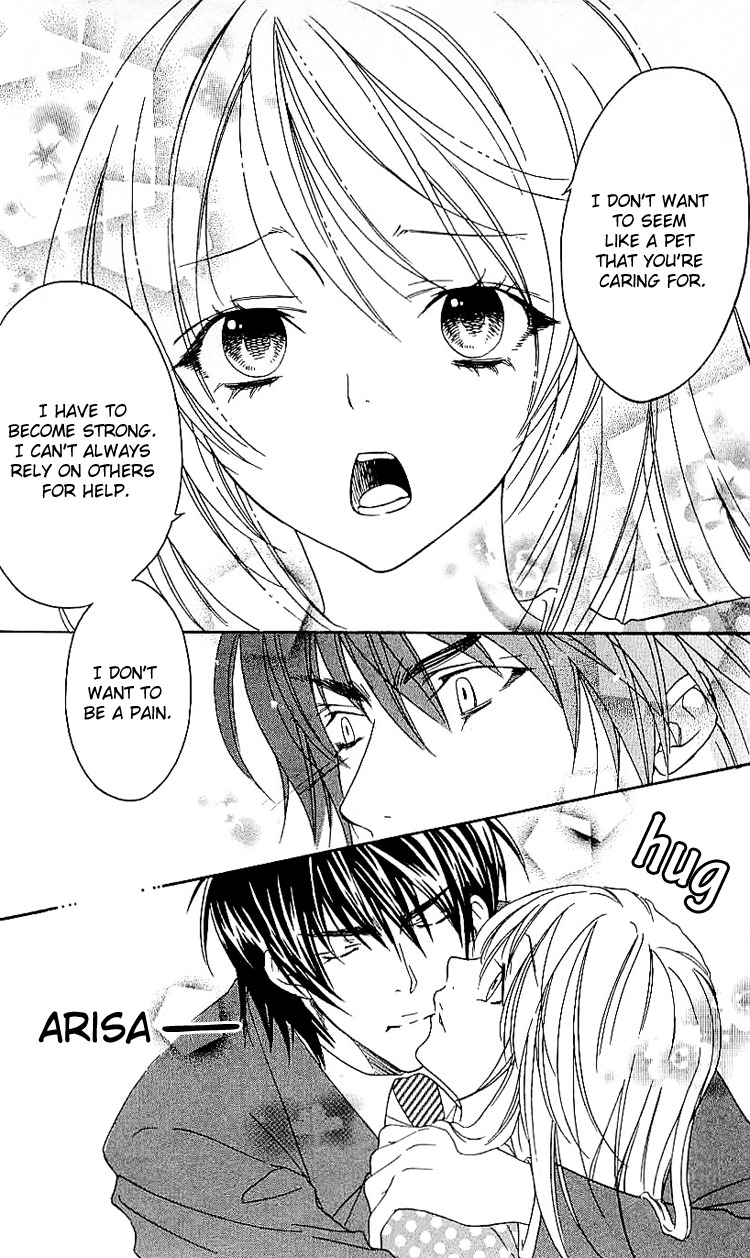 Romantic Egoist Chapter 3 page 14 - Chapter 3: Strongest Honey