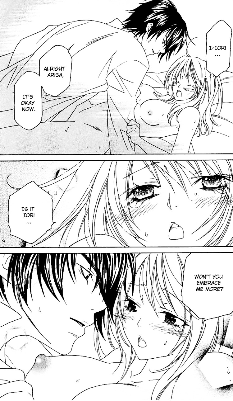 Romantic Egoist Chapter 3 page 21 - Chapter 3: Strongest Honey