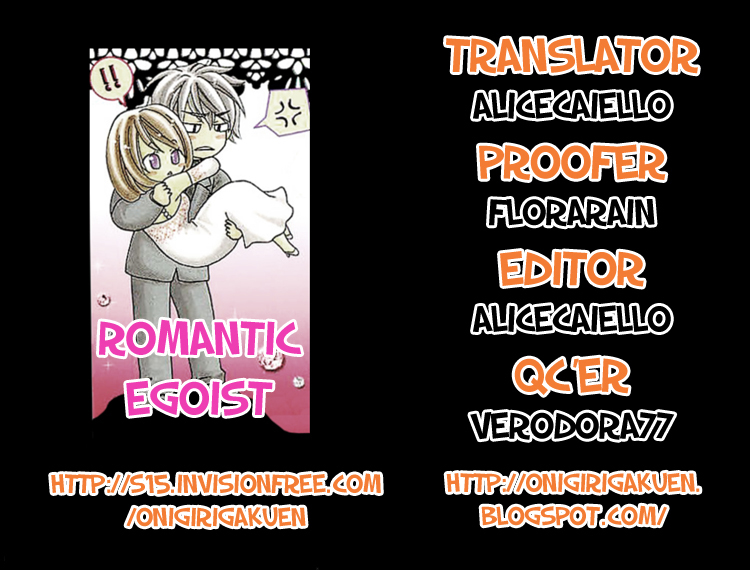 Romantic Egoist Chapter 3 page 25 - Chapter 3: Strongest Honey