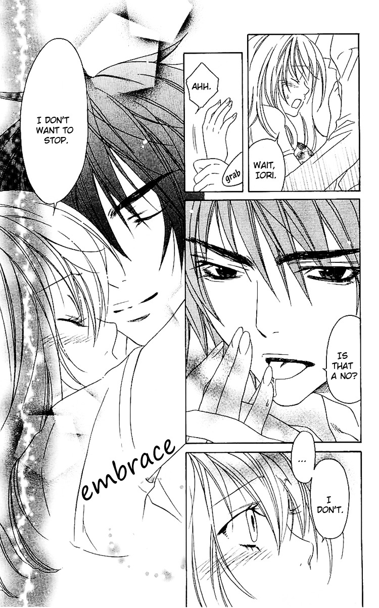 Romantic Egoist Chapter 3 page 5 - Chapter 3: Strongest Honey
