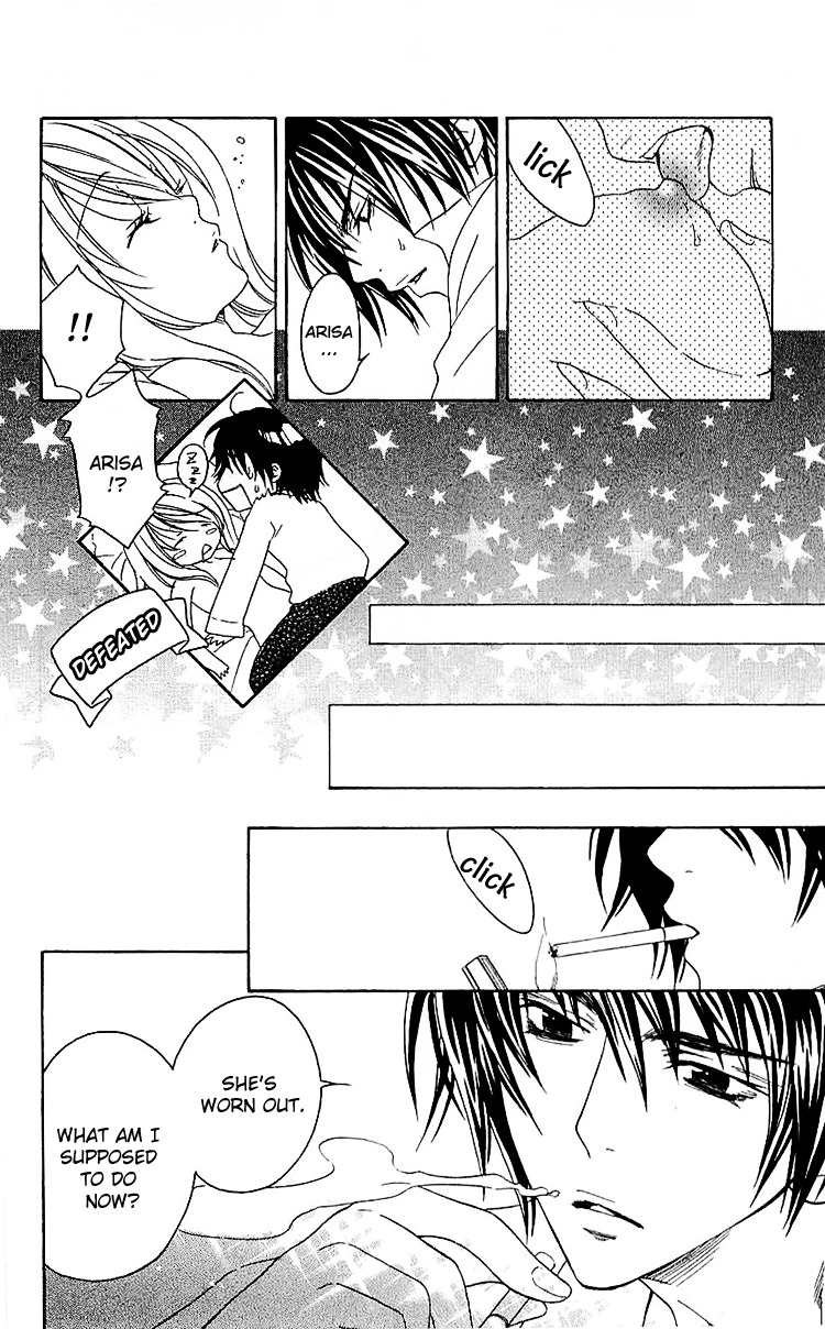 Romantic Egoist Chapter 3 page 6 - Chapter 3: Strongest Honey