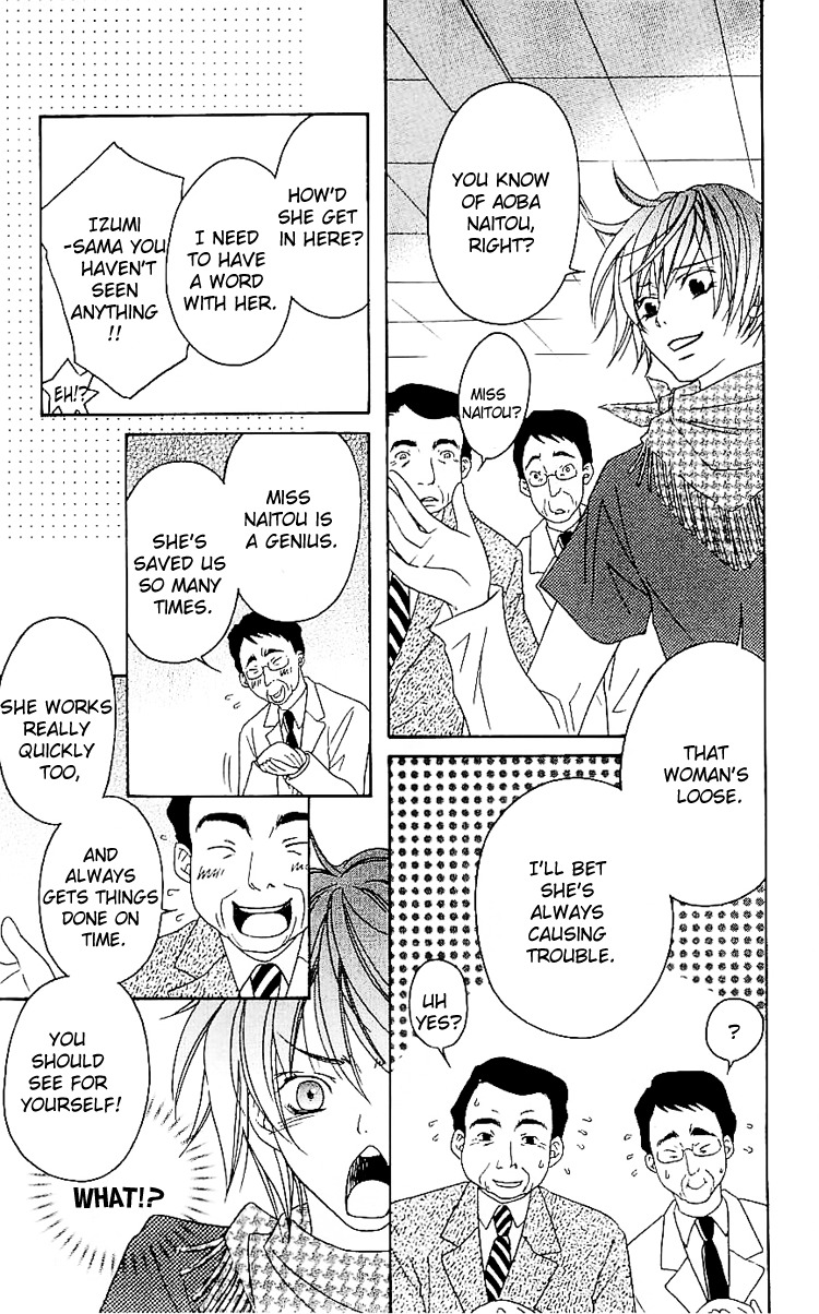 Romantic Egoist Chapter 4 page 10 - Chapter 4: Boy Meets Girl