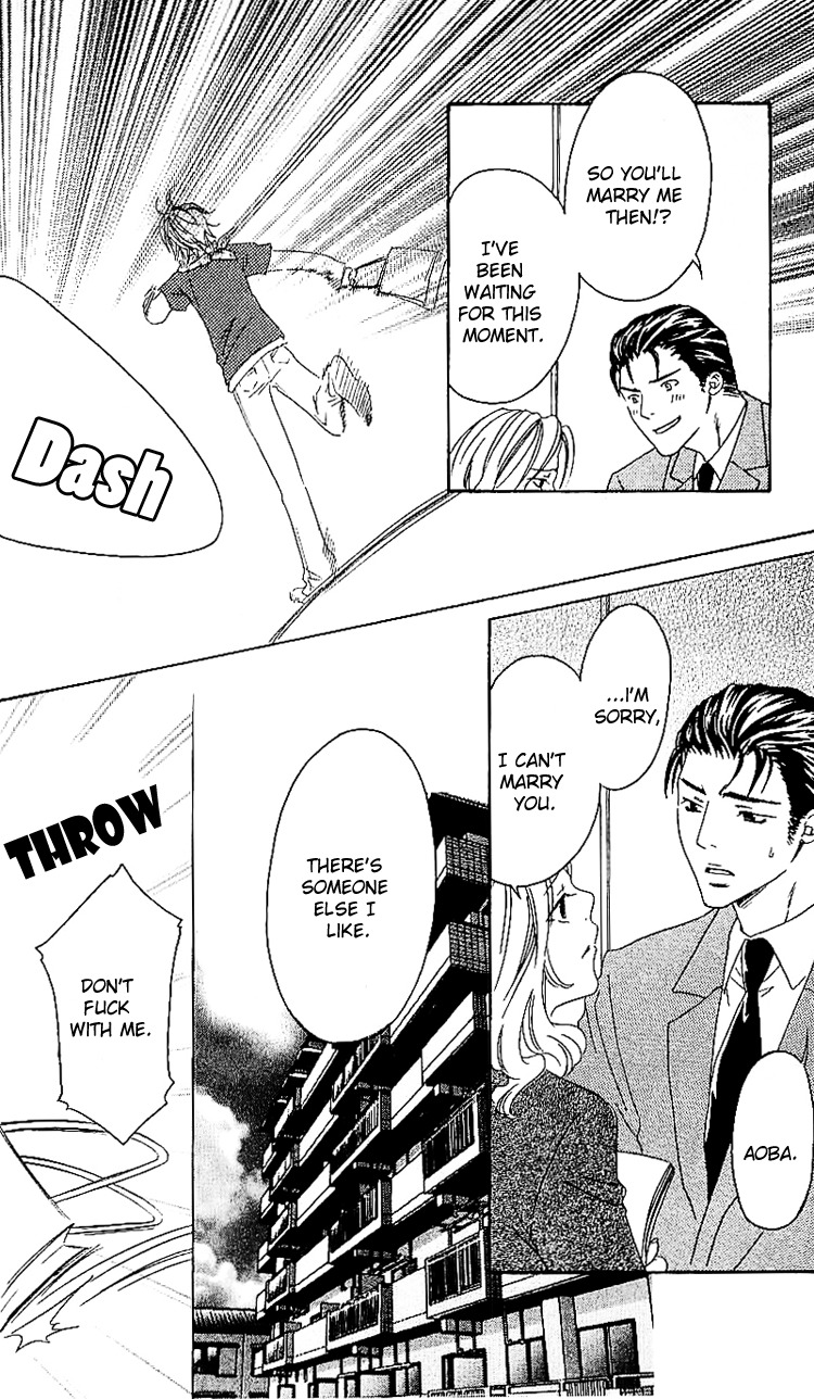 Romantic Egoist Chapter 4 page 13 - Chapter 4: Boy Meets Girl