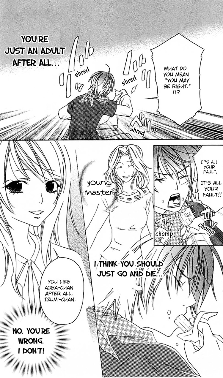 Romantic Egoist Chapter 4 page 14 - Chapter 4: Boy Meets Girl