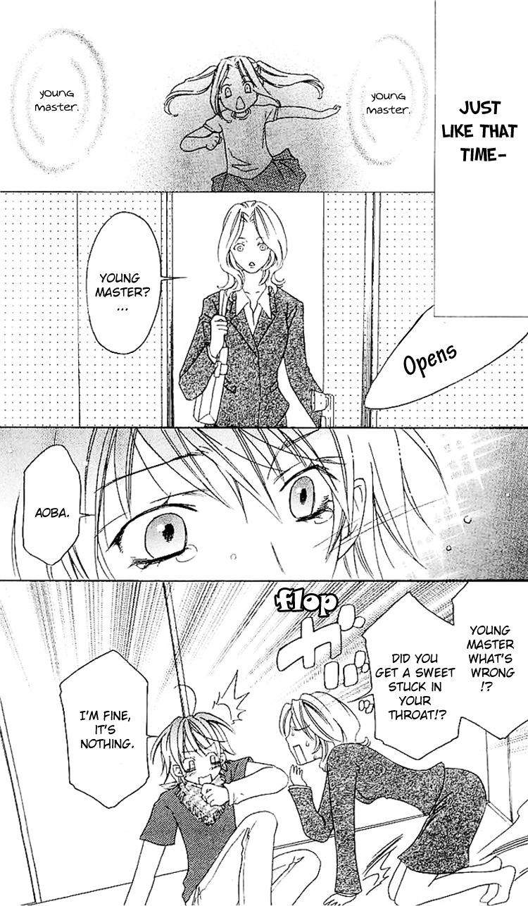 Romantic Egoist Chapter 4 page 16 - Chapter 4: Boy Meets Girl