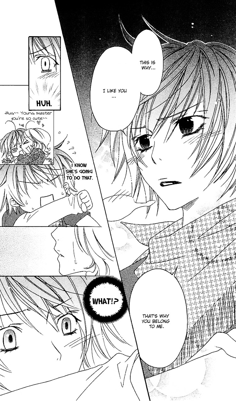 Romantic Egoist Chapter 4 page 18 - Chapter 4: Boy Meets Girl