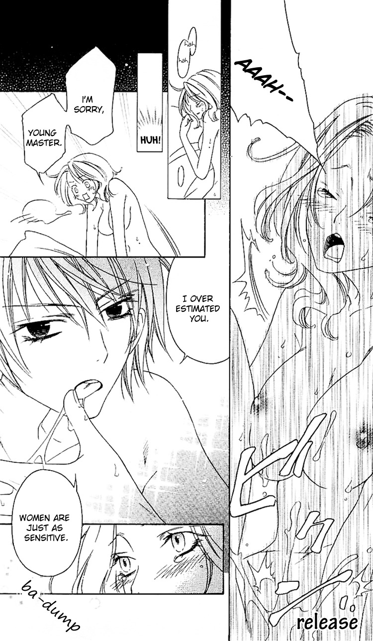 Romantic Egoist Chapter 4 page 22 - Chapter 4: Boy Meets Girl