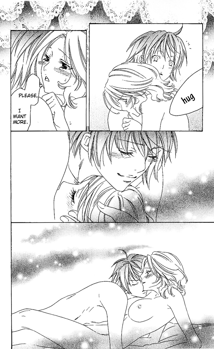 Romantic Egoist Chapter 4 page 23 - Chapter 4: Boy Meets Girl