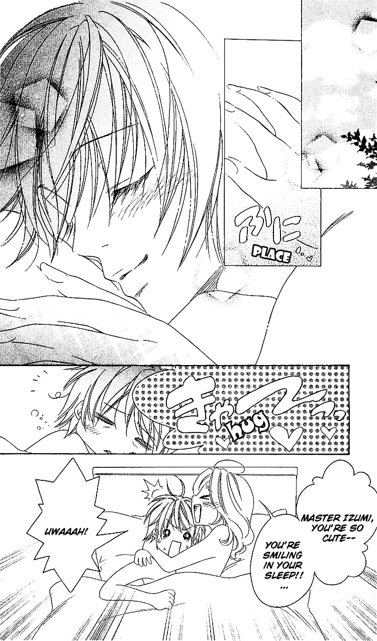 Romantic Egoist Chapter 4 page 3 - Chapter 4: Boy Meets Girl